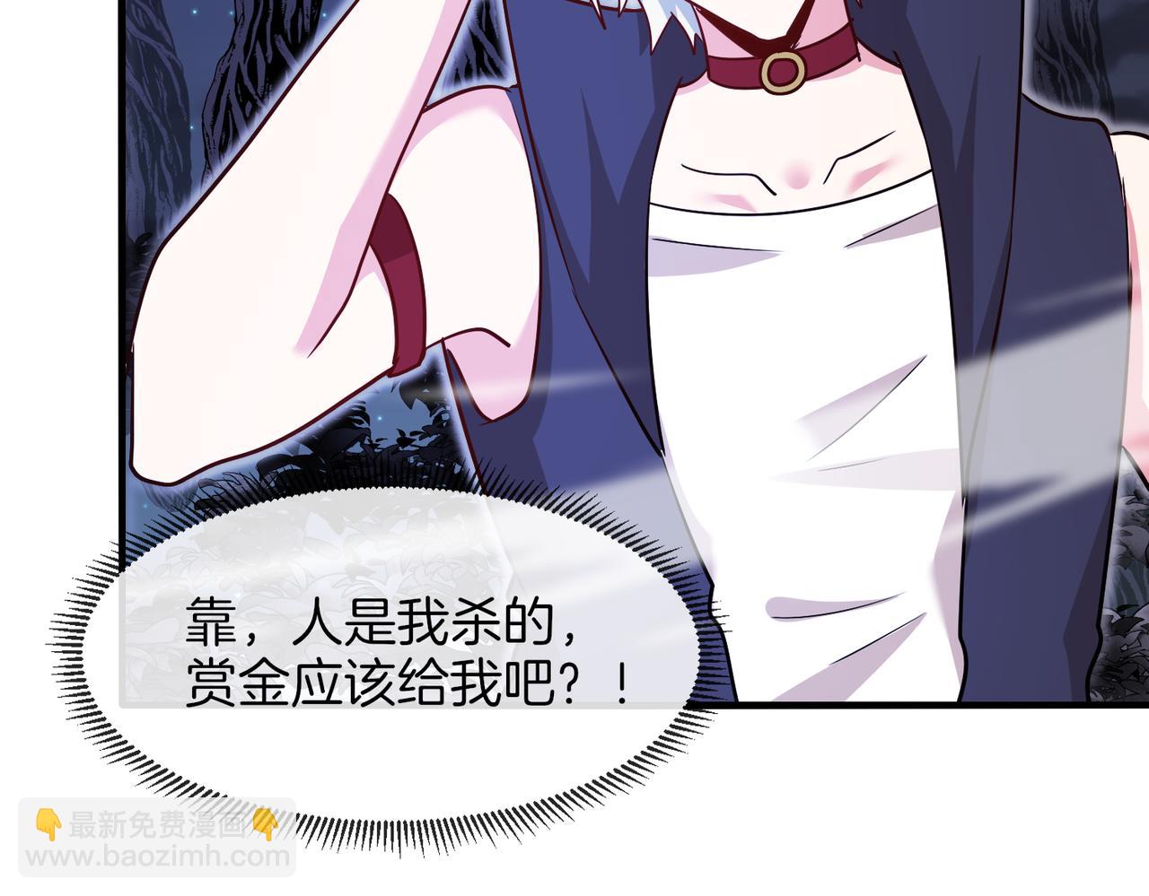 第123话：哥哥32