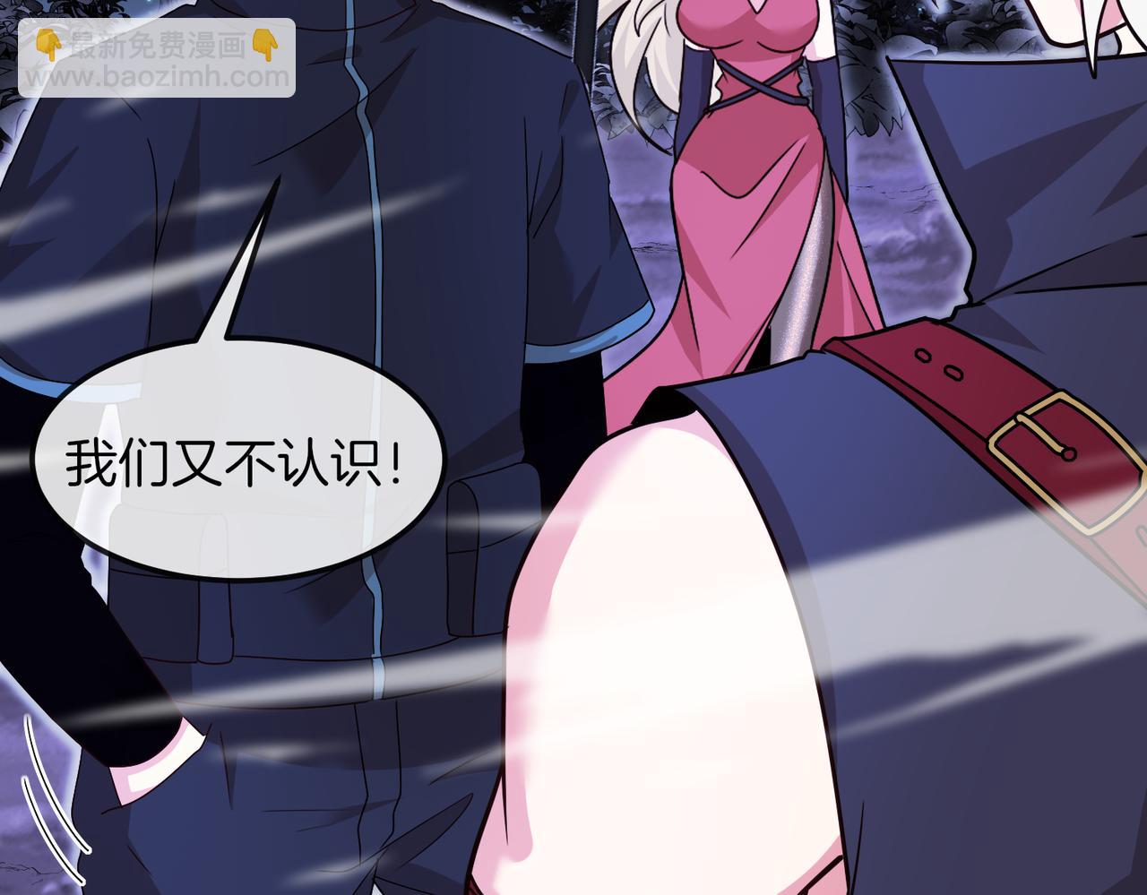 第123话：哥哥36