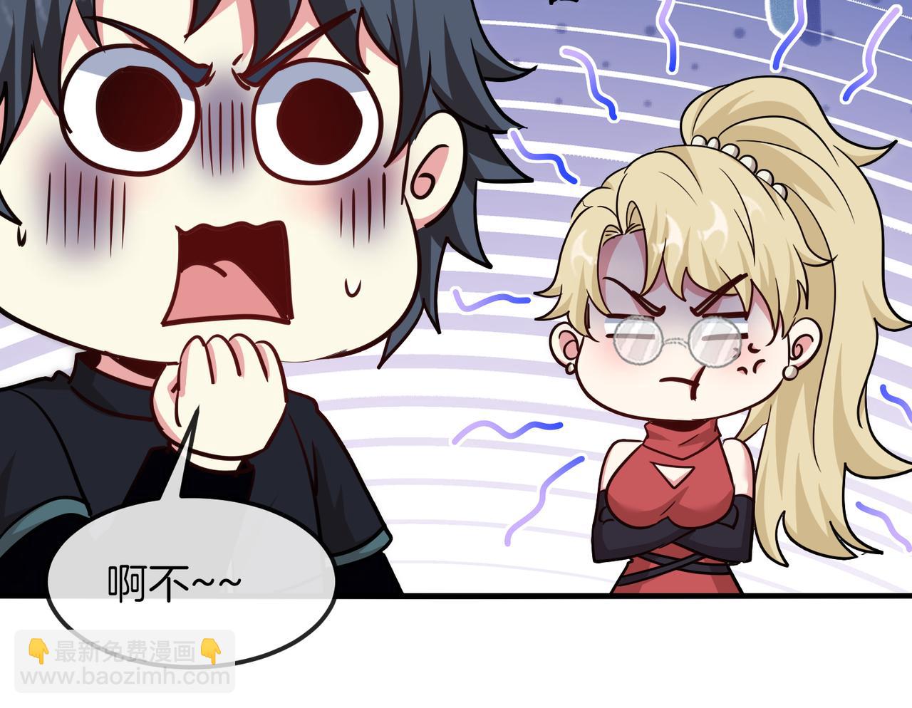 第123话：哥哥50