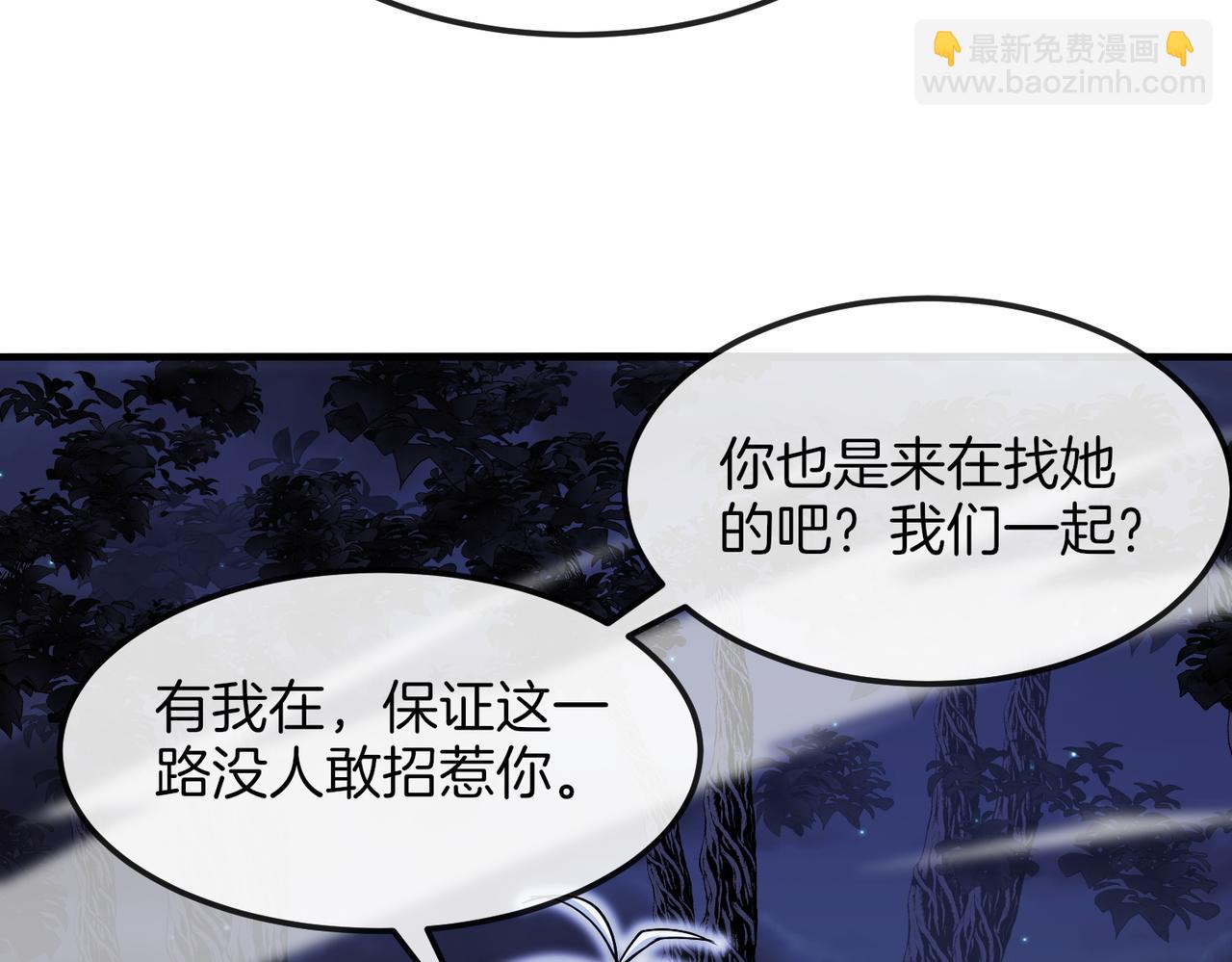 第123话：哥哥65