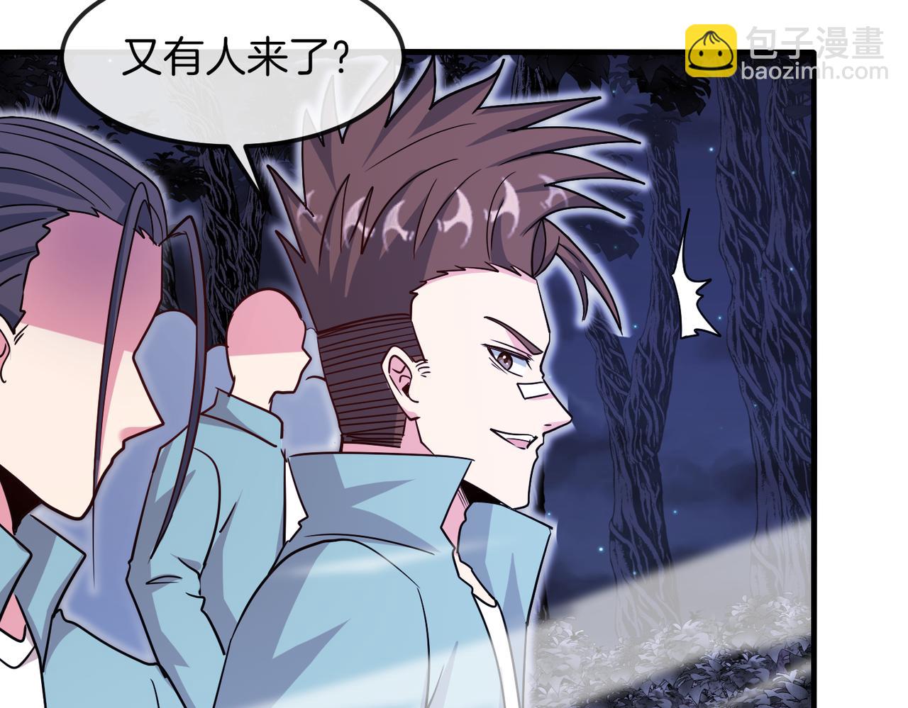 第123话：哥哥93