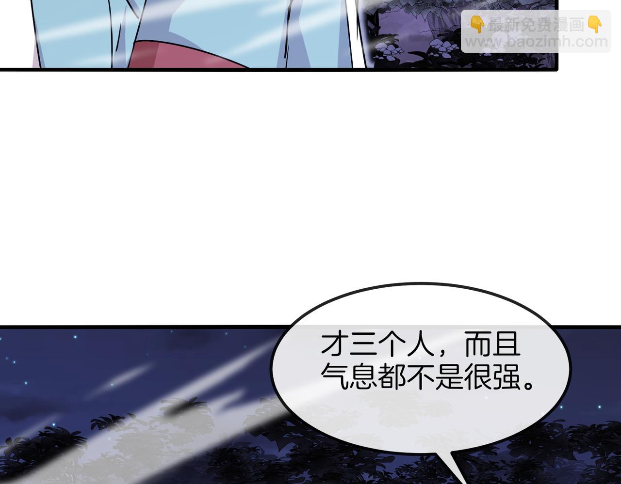 第123话：哥哥94