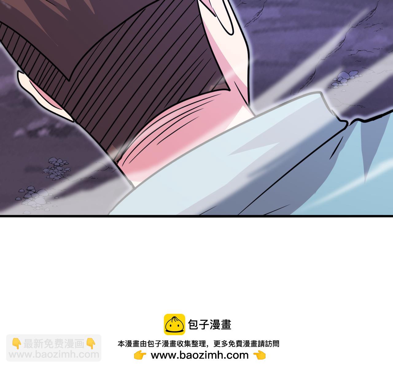 第123话：哥哥99