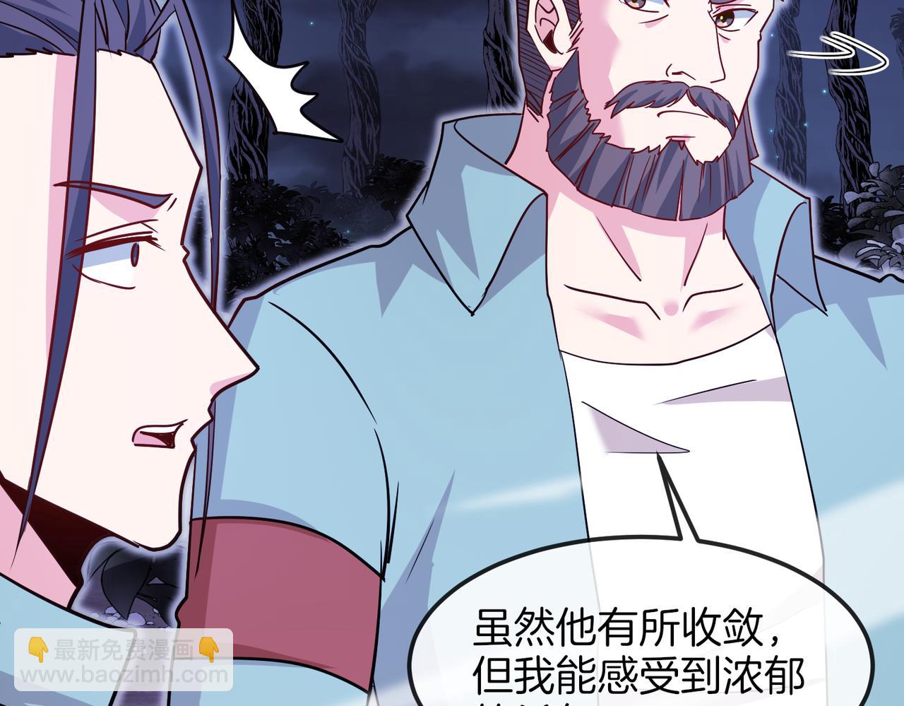 第124话：尸山血海之技！100