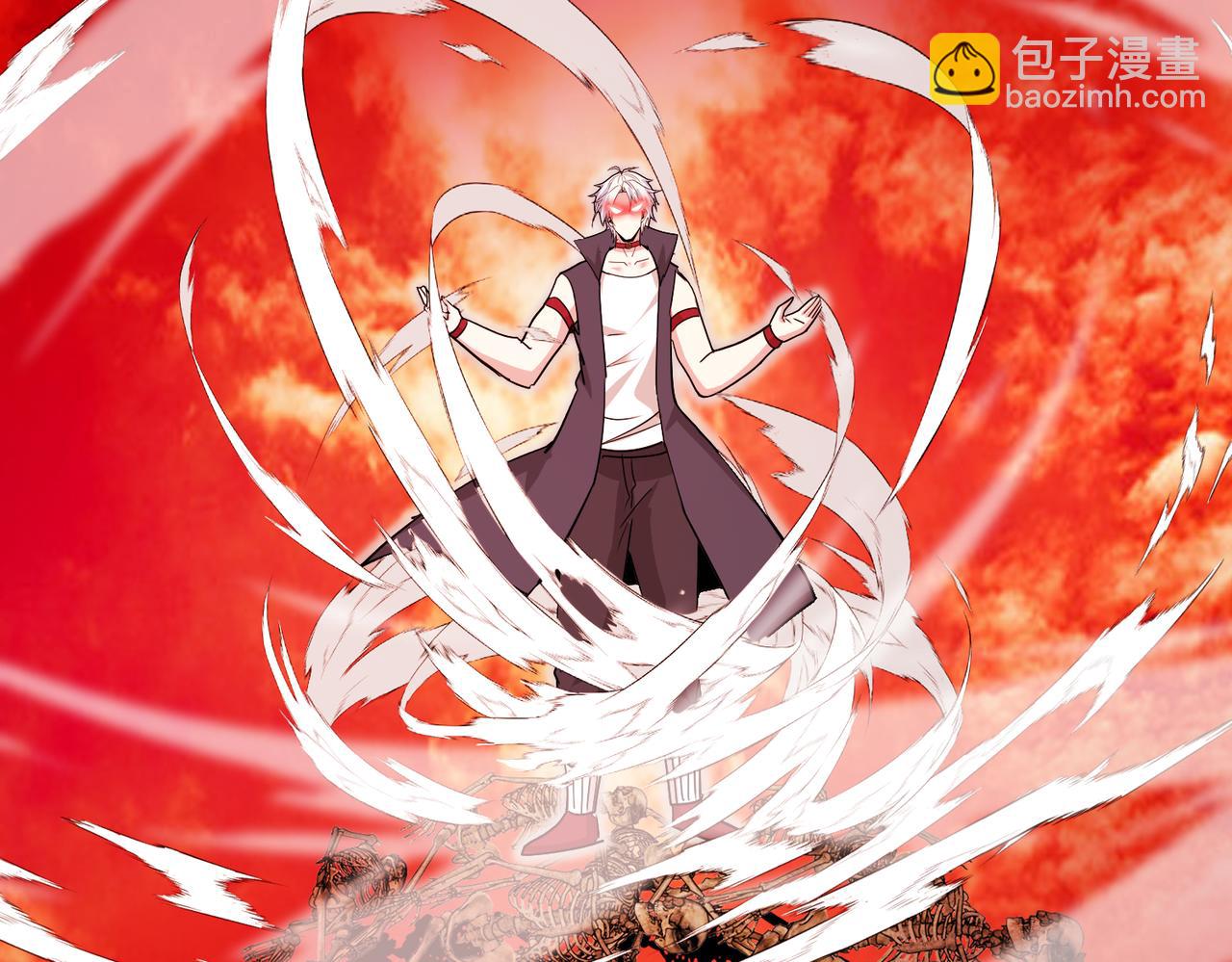 第124话：尸山血海之技！102
