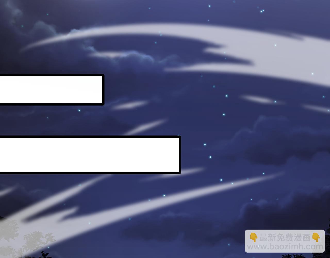 第124话：尸山血海之技！109