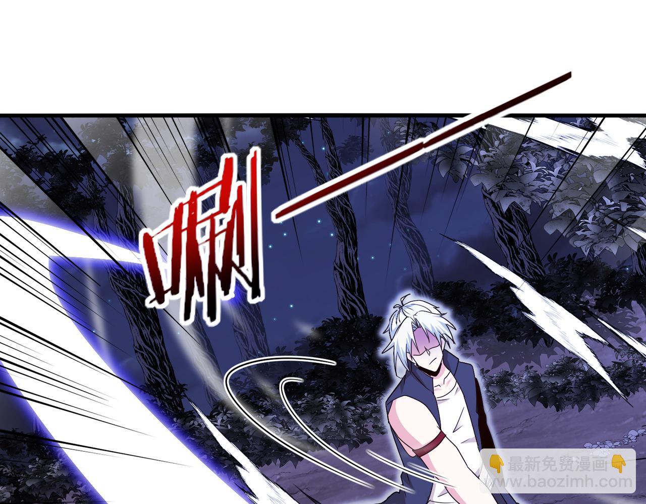 第124话：尸山血海之技！124