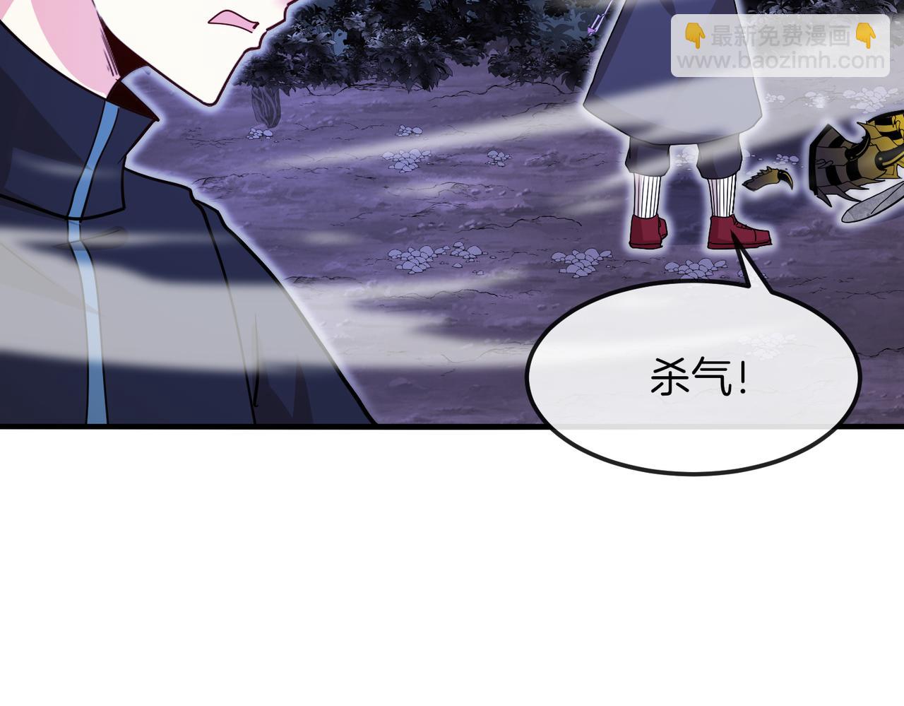 第124话：尸山血海之技！132
