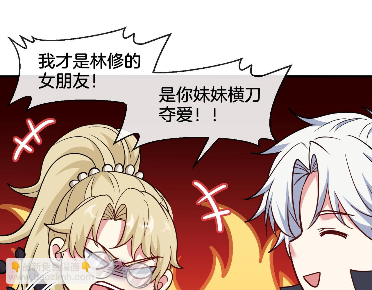 第124话：尸山血海之技！18