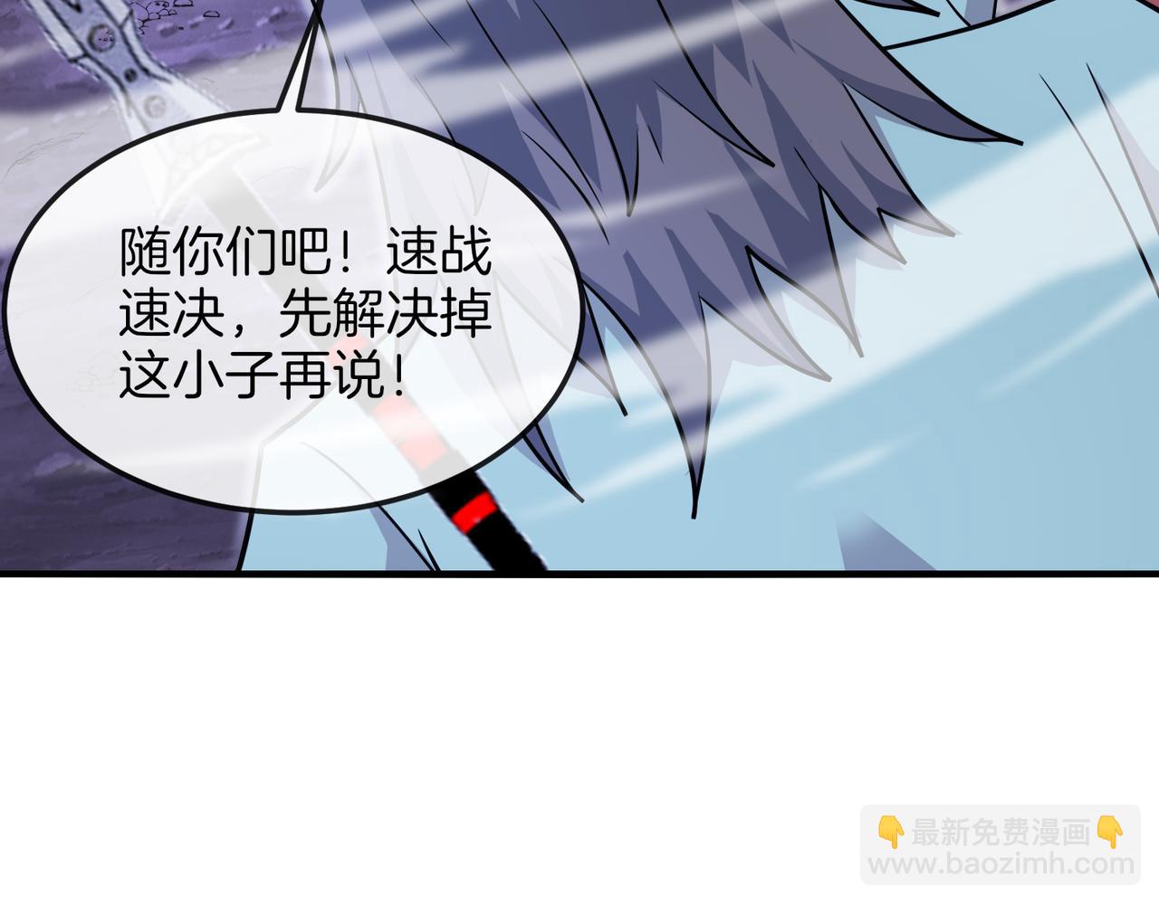 第124话：尸山血海之技！29