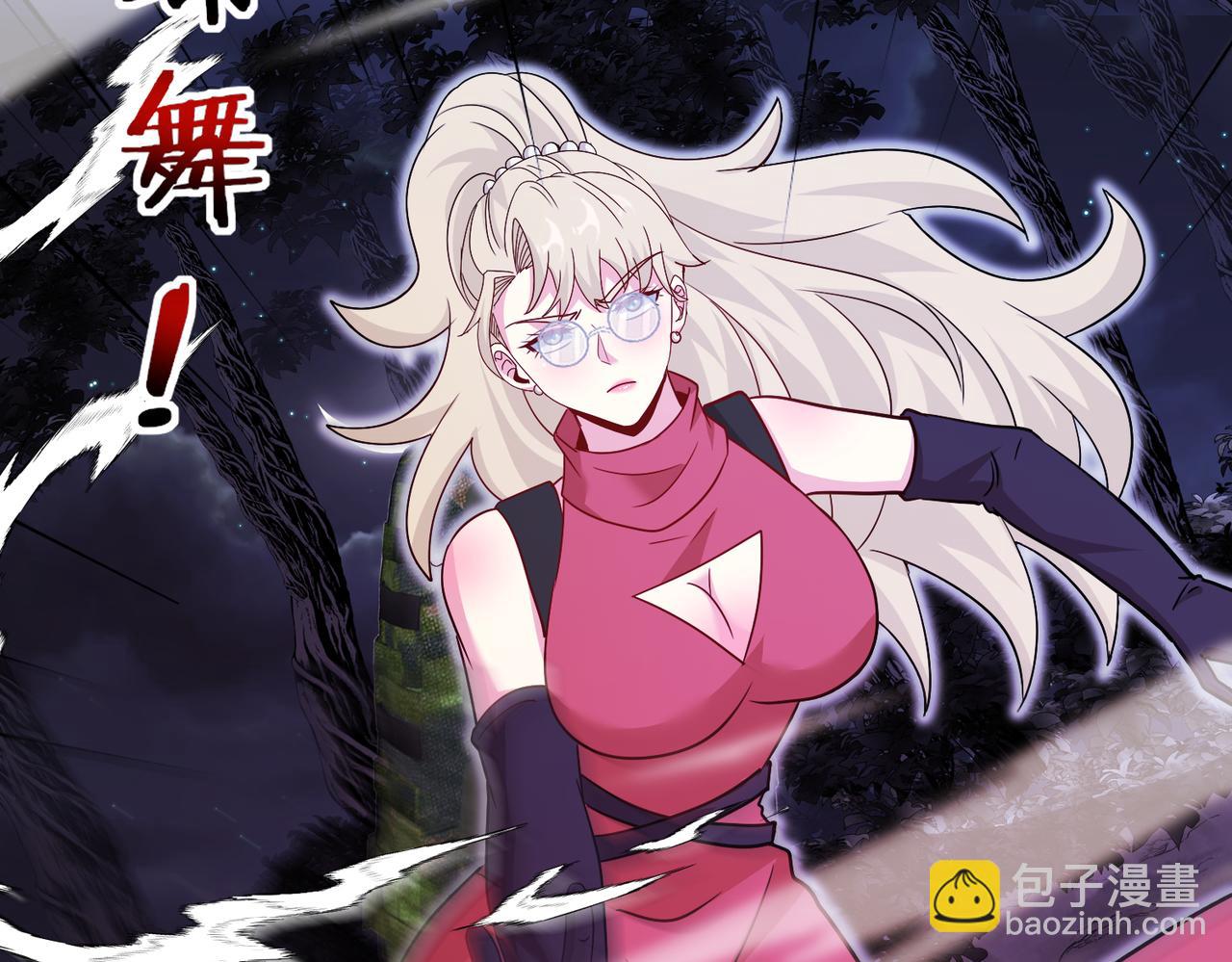 第124话：尸山血海之技！42