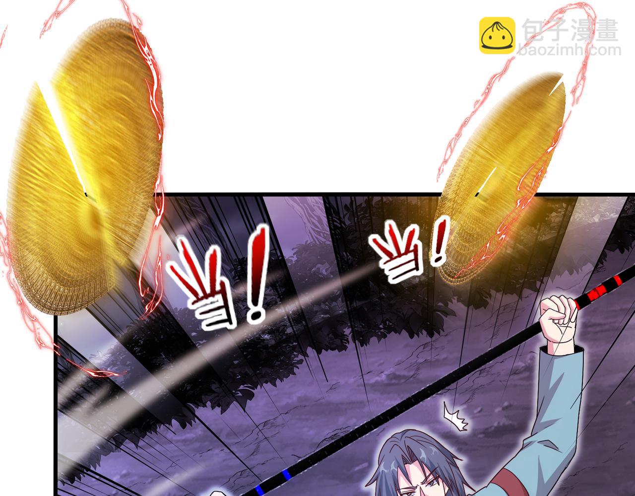 第124话：尸山血海之技！46