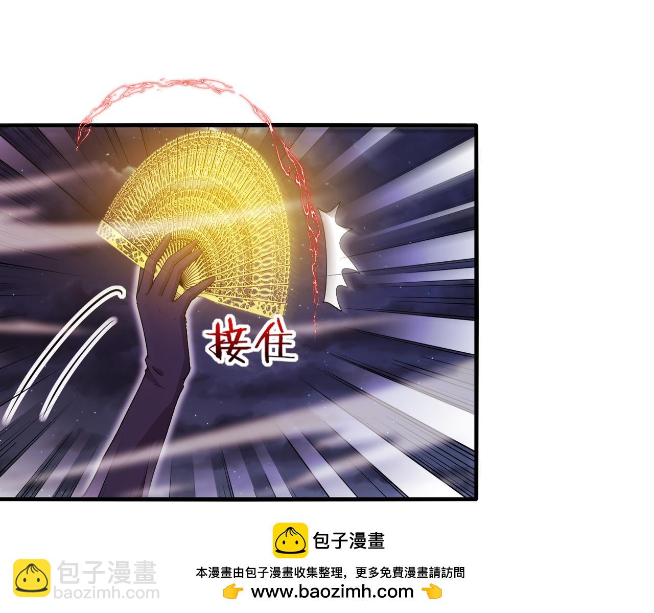 第124话：尸山血海之技！53