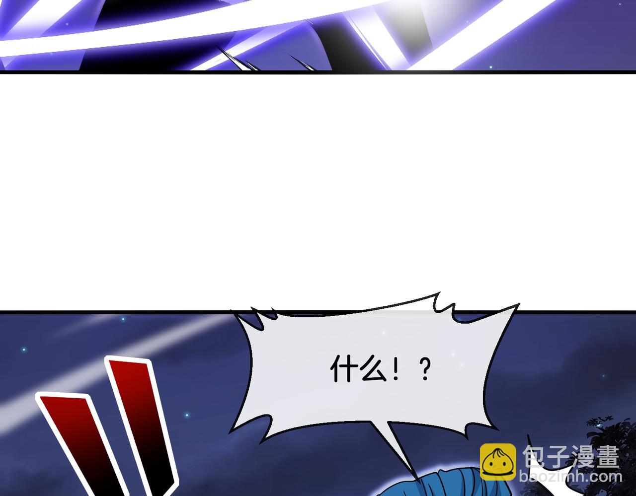 第124话：尸山血海之技！62