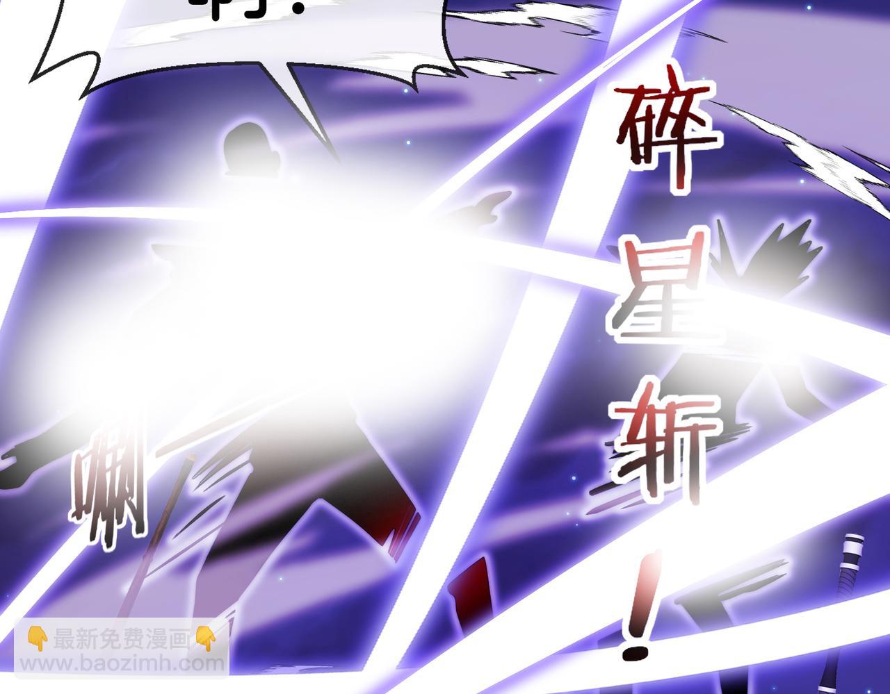 第124话：尸山血海之技！65