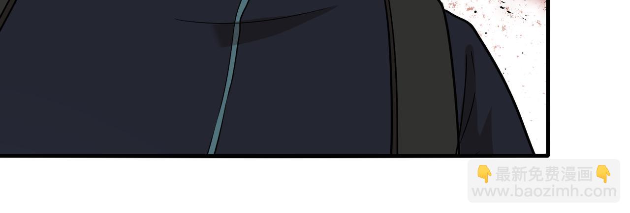 第124话：尸山血海之技！77