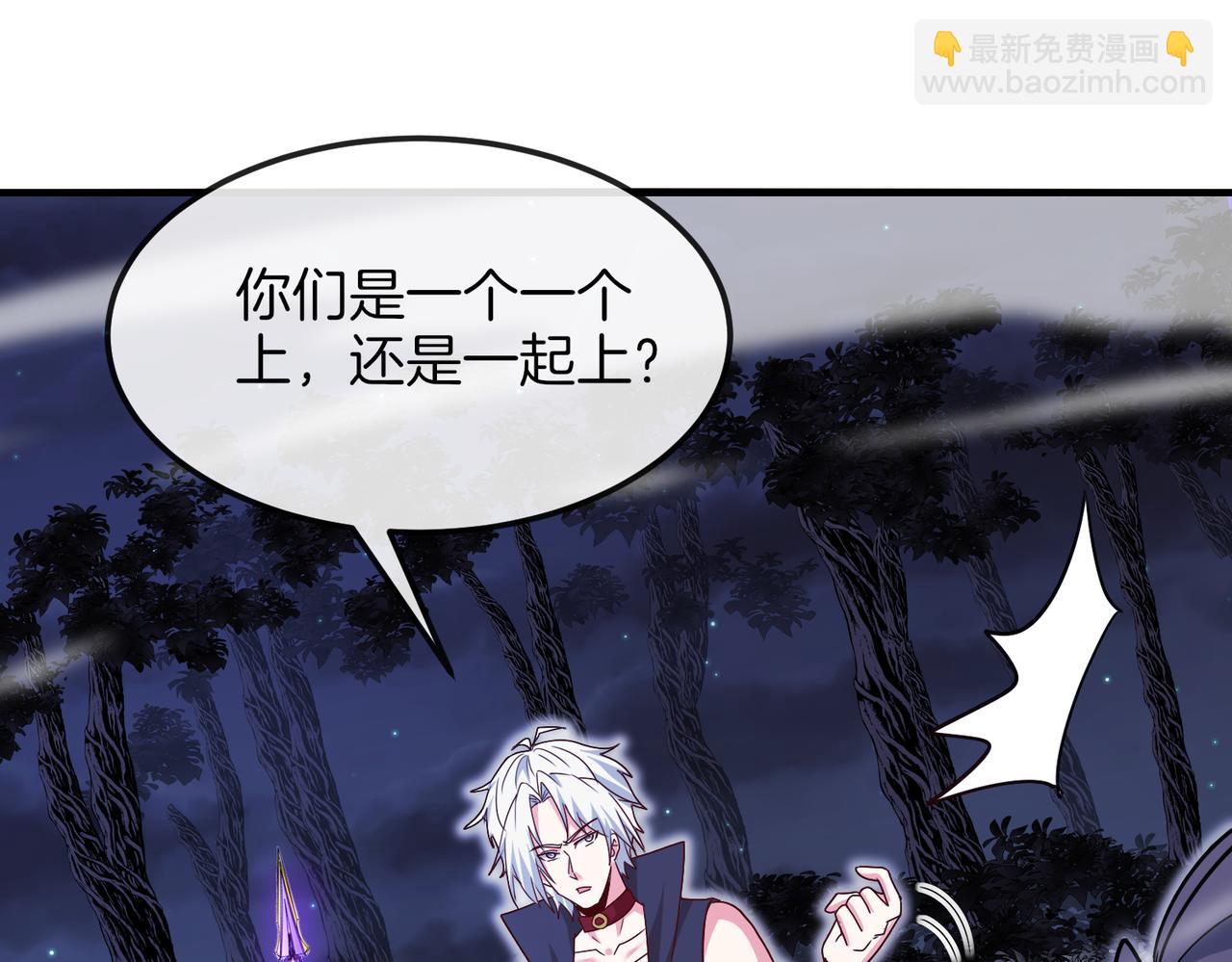 第124话：尸山血海之技！78