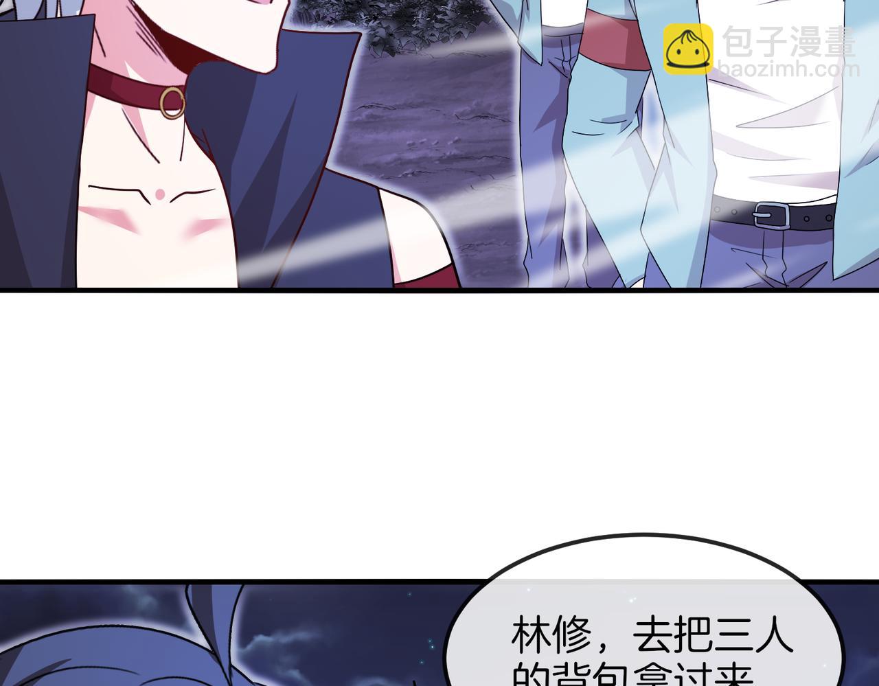 第124话：尸山血海之技！87