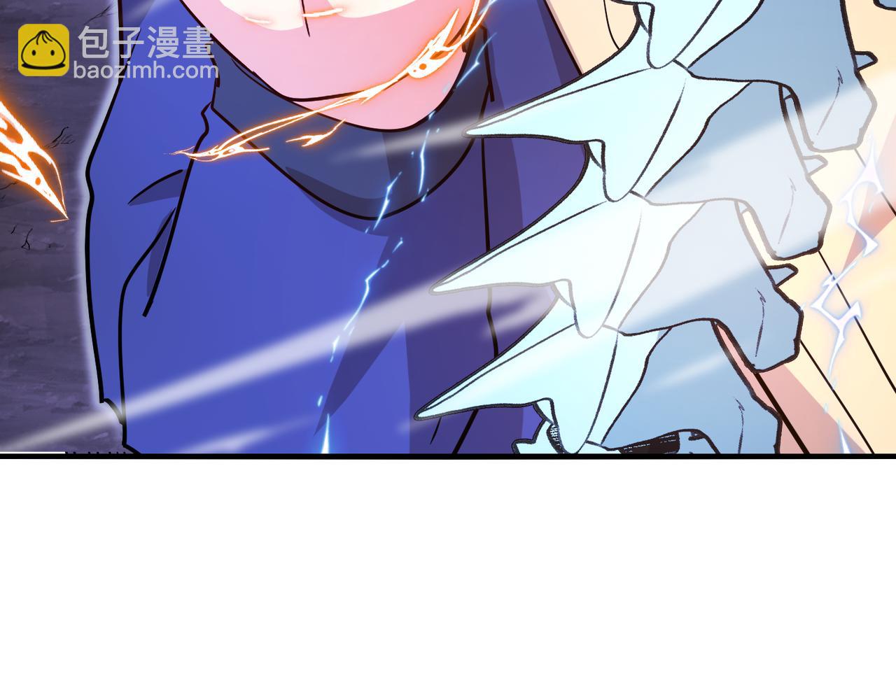 第126话：是敌是友？110