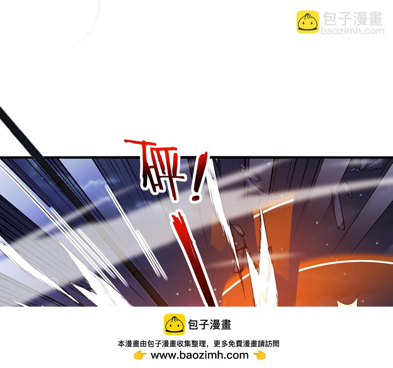第126话：是敌是友？115