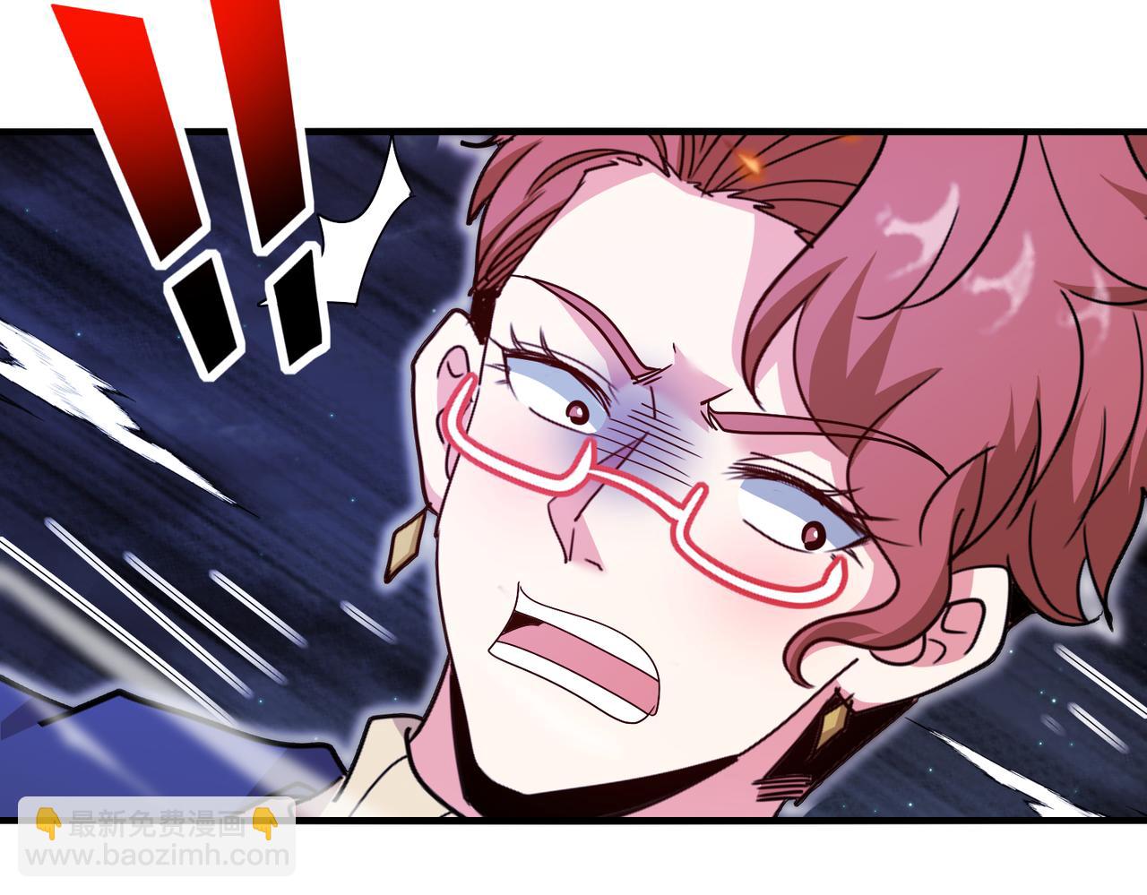第126话：是敌是友？137