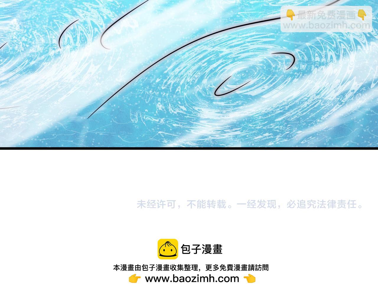 第126话：是敌是友？140