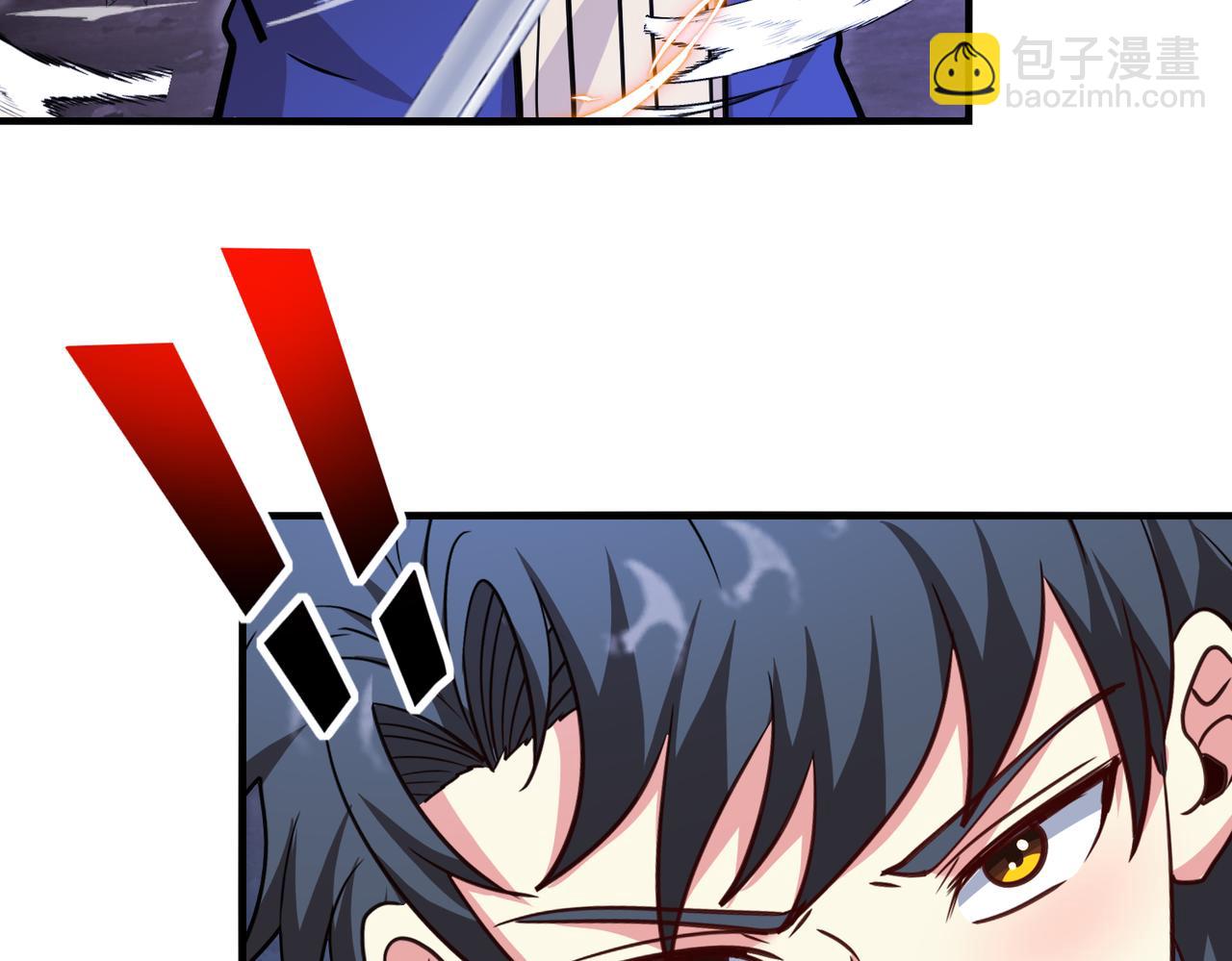 第126话：是敌是友？32