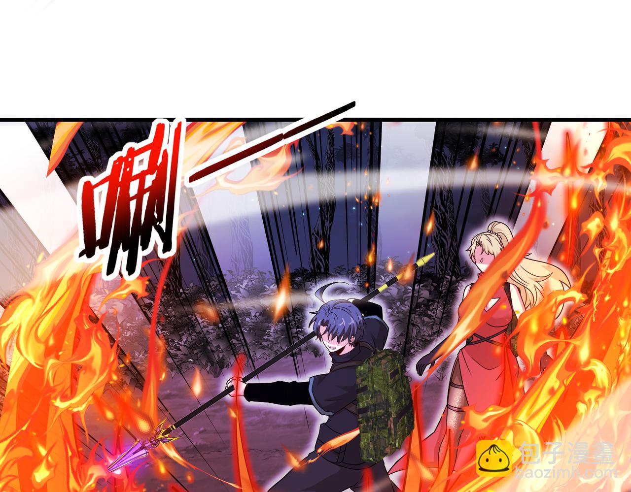 第126话：是敌是友？4