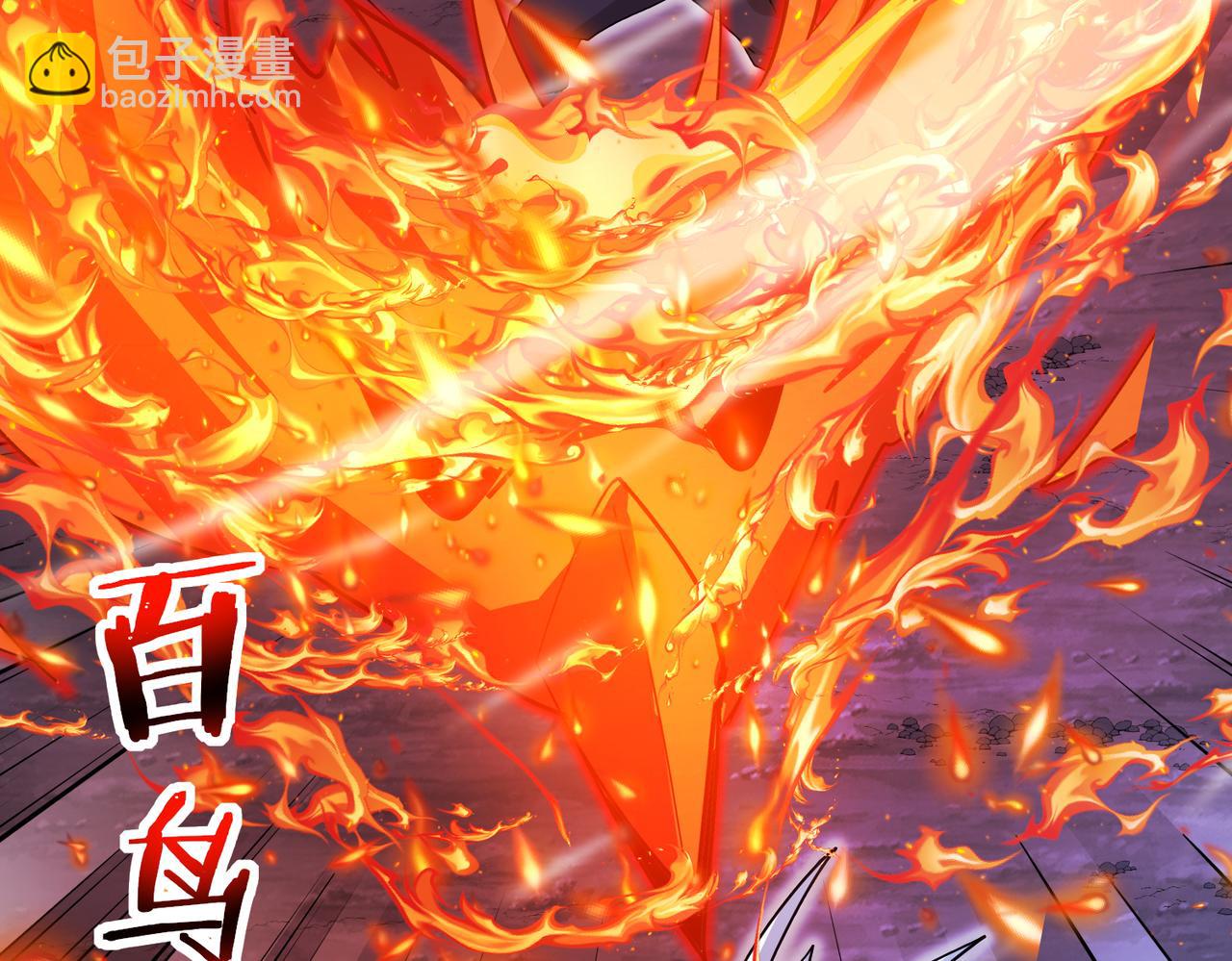 第126话：是敌是友？5