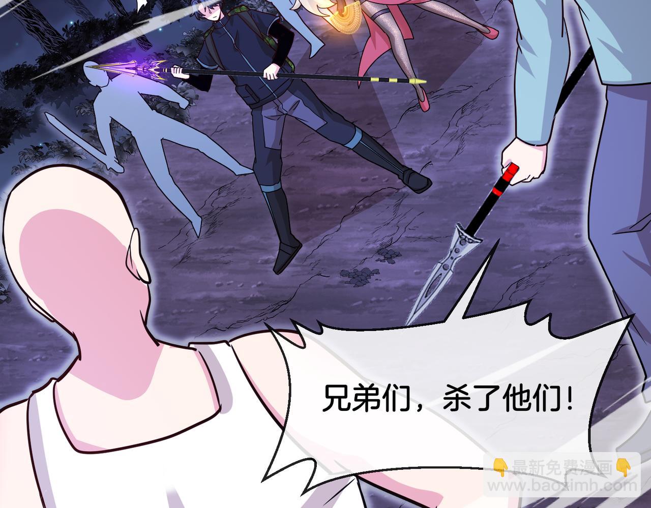 第126话：是敌是友？56