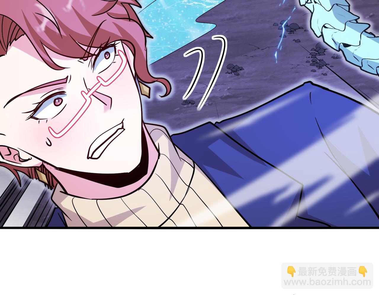 第126话：是敌是友？92