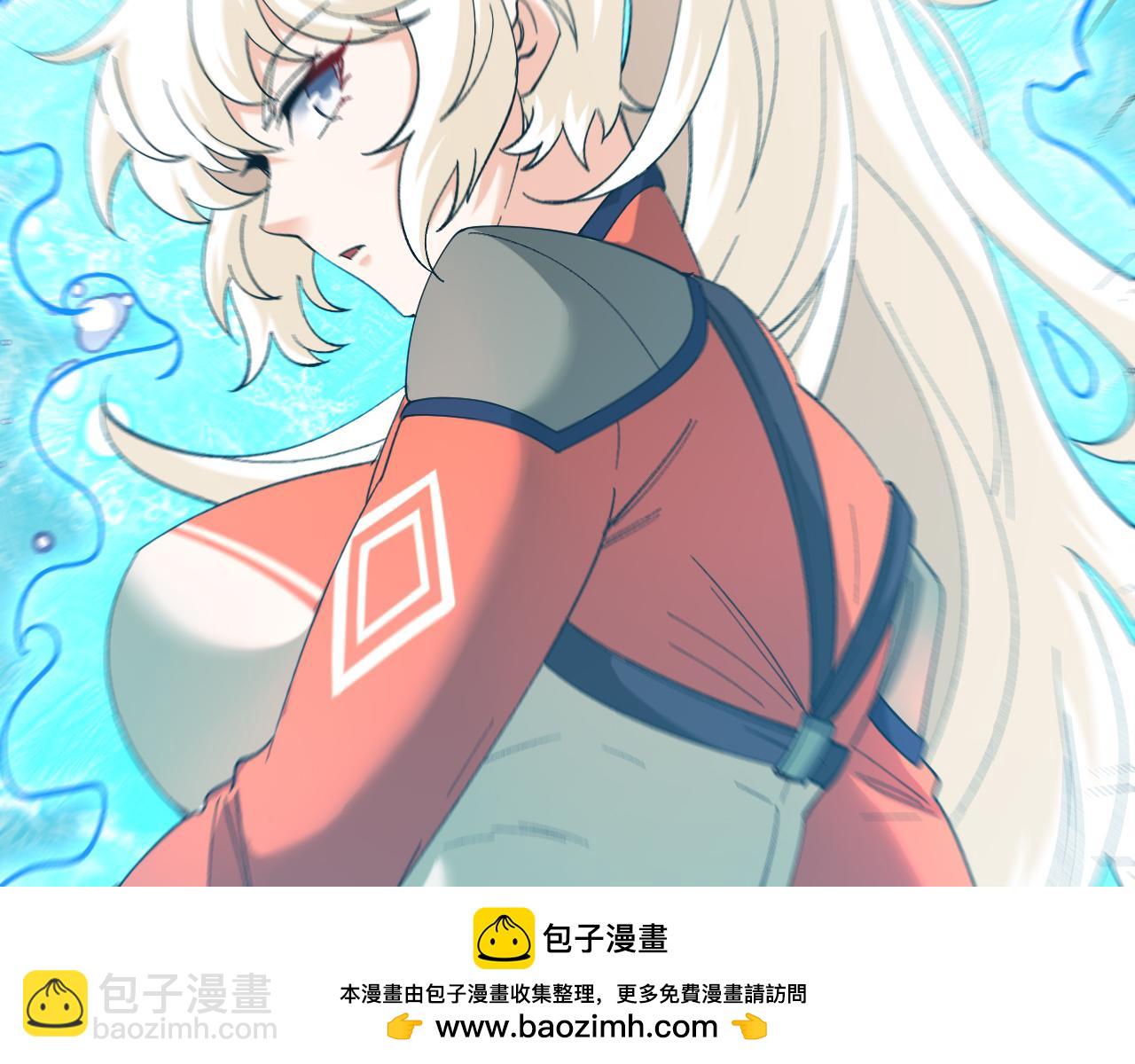 第127话 人仗蛇势101