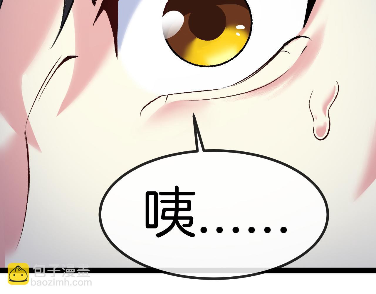 第127话 人仗蛇势33
