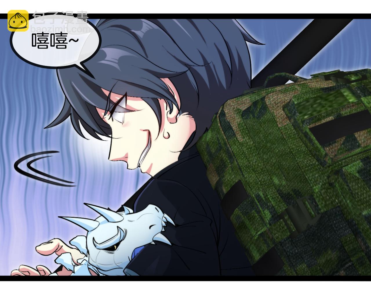 第127话 人仗蛇势55