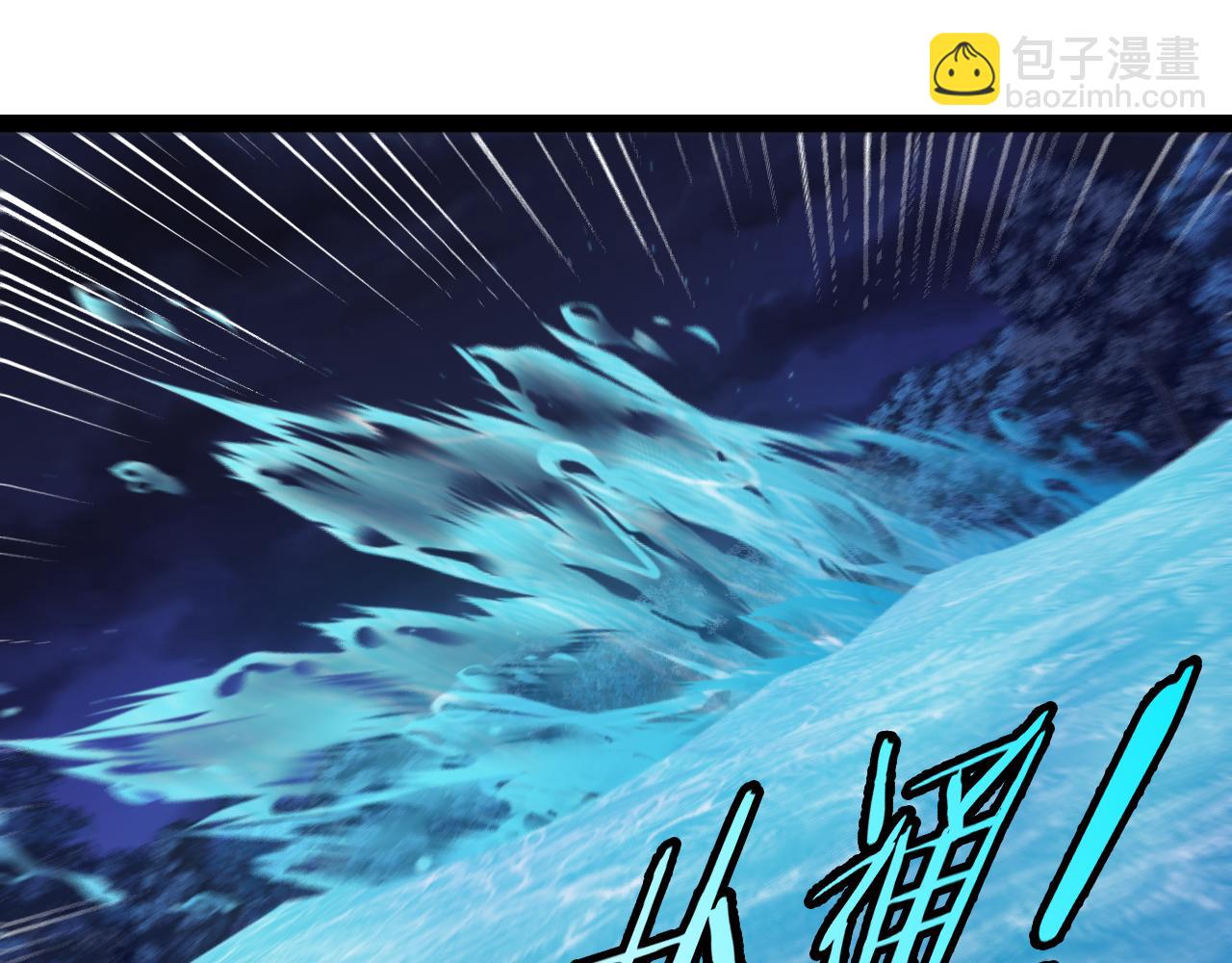 第127话 人仗蛇势79