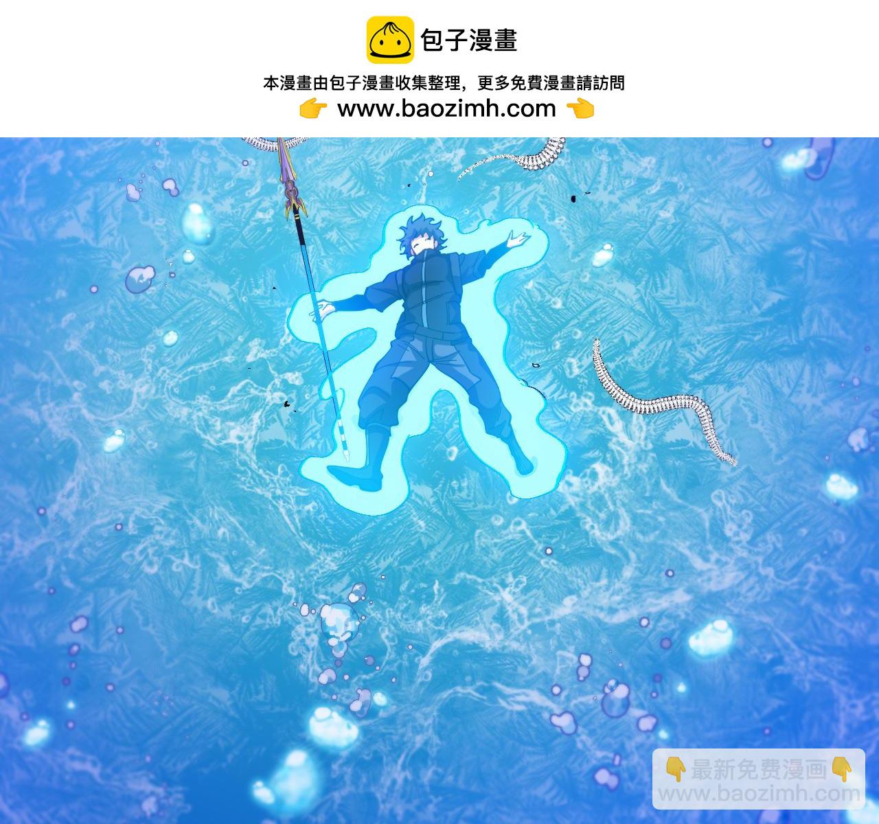 第127话 人仗蛇势90
