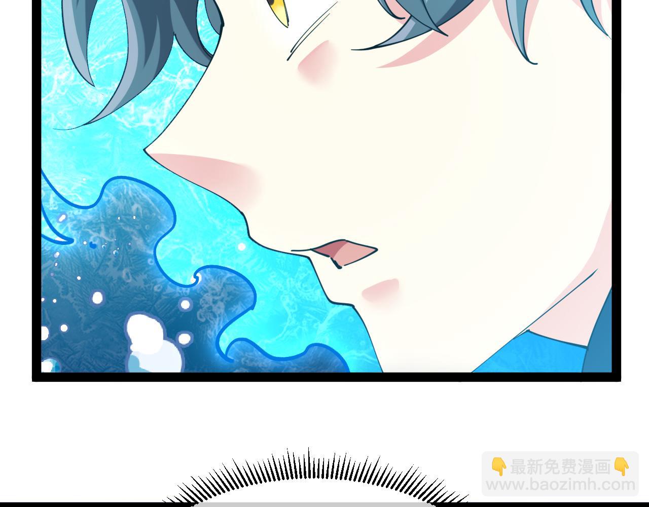 第128话：冰莲火开花了20
