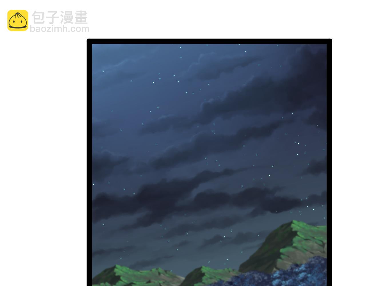 第128话：冰莲火开花了4