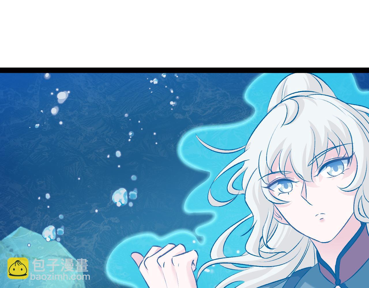 第128话：冰莲火开花了63