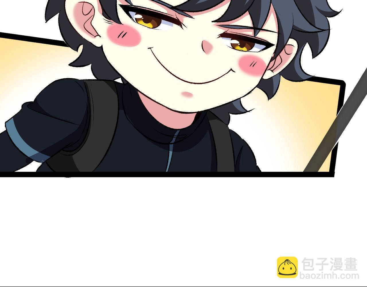 第128话：冰莲火开花了65