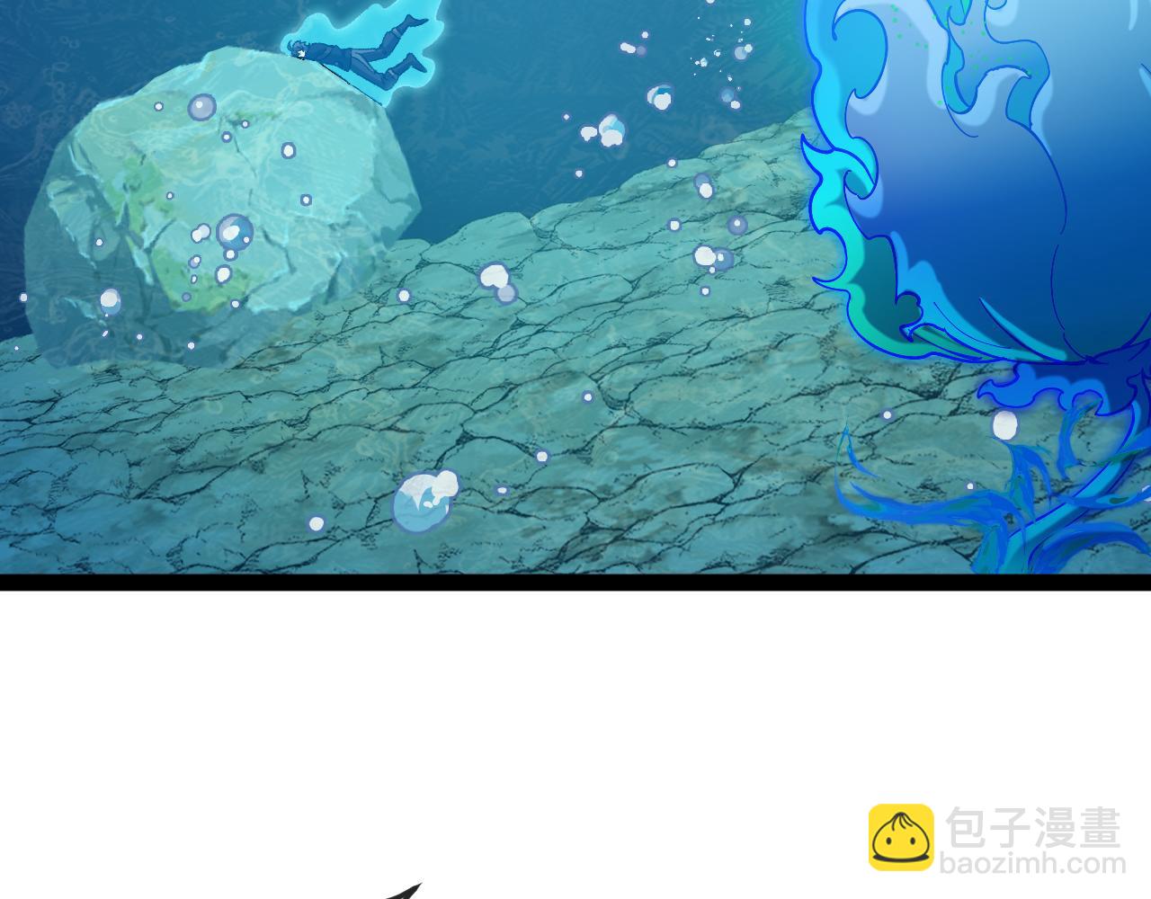 第128话：冰莲火开花了67