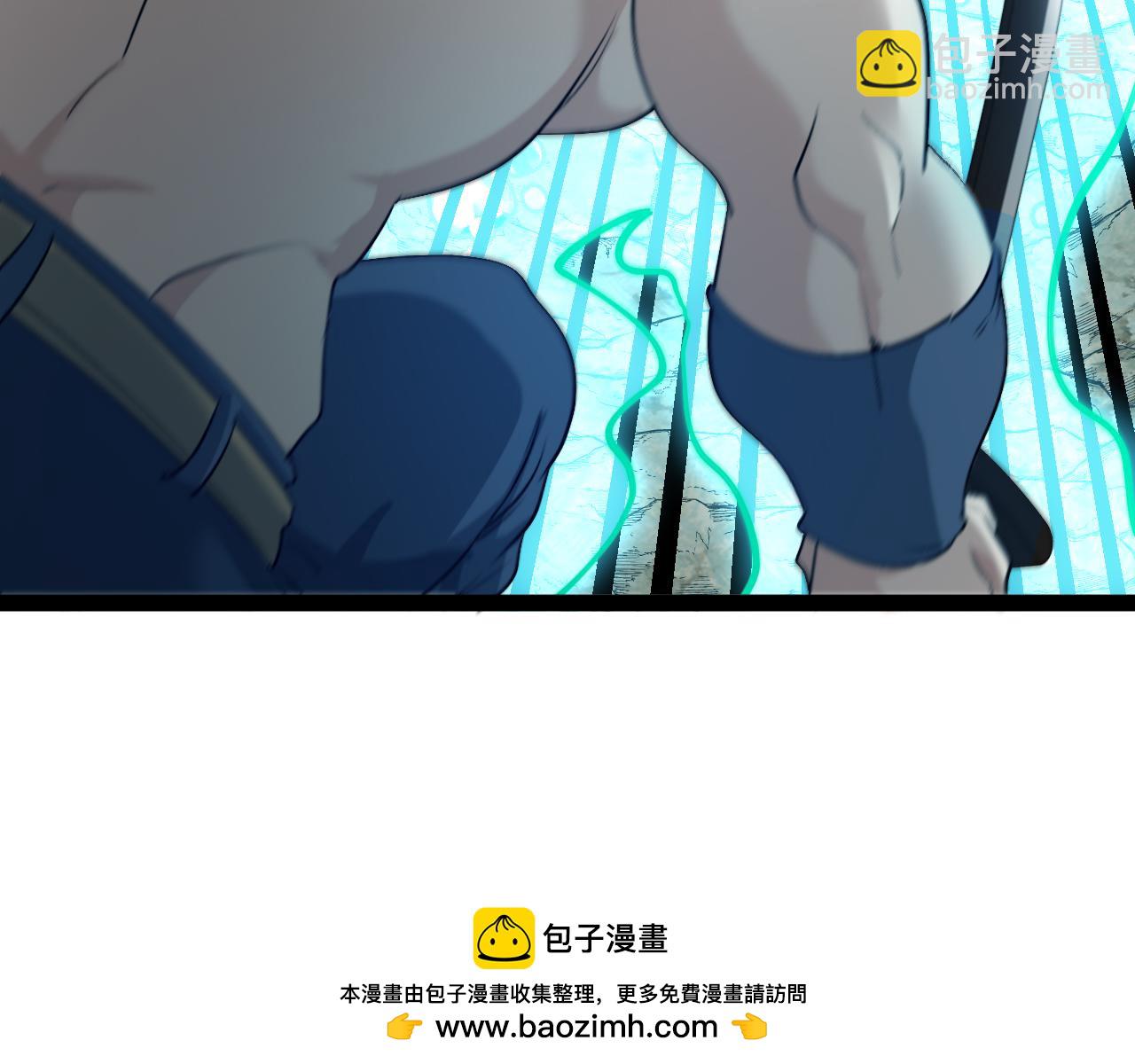 第128话：冰莲火开花了88