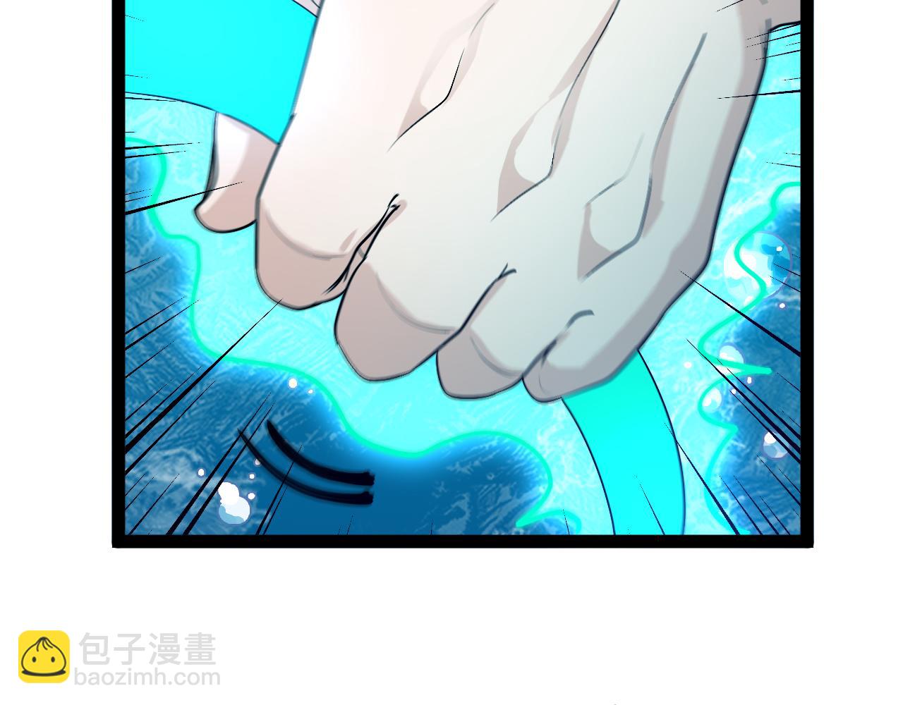 第128话：冰莲火开花了93