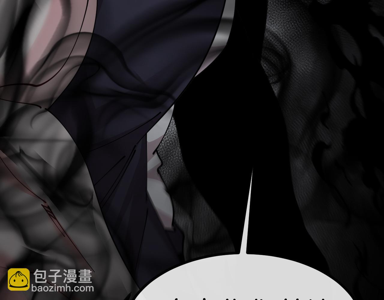 第129话 获得冰莲火114