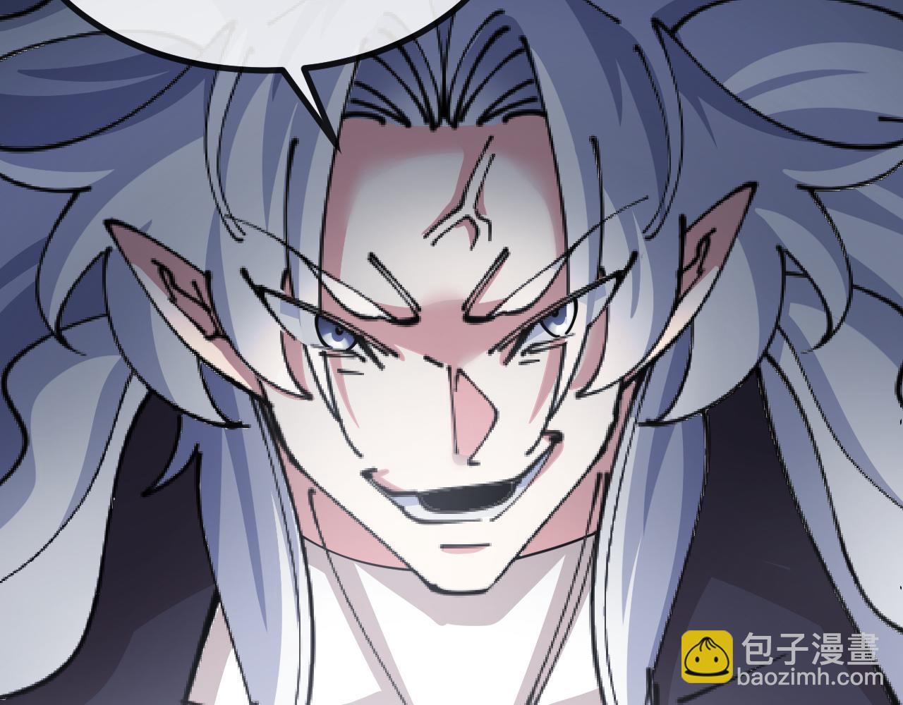 第129话 获得冰莲火121