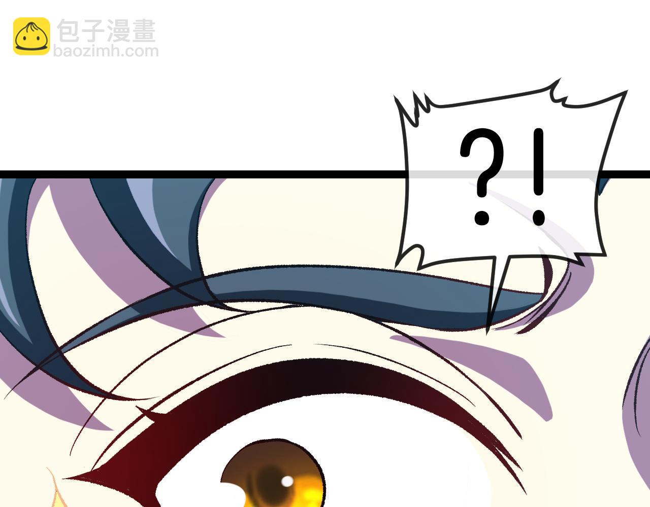 第129话 获得冰莲火31