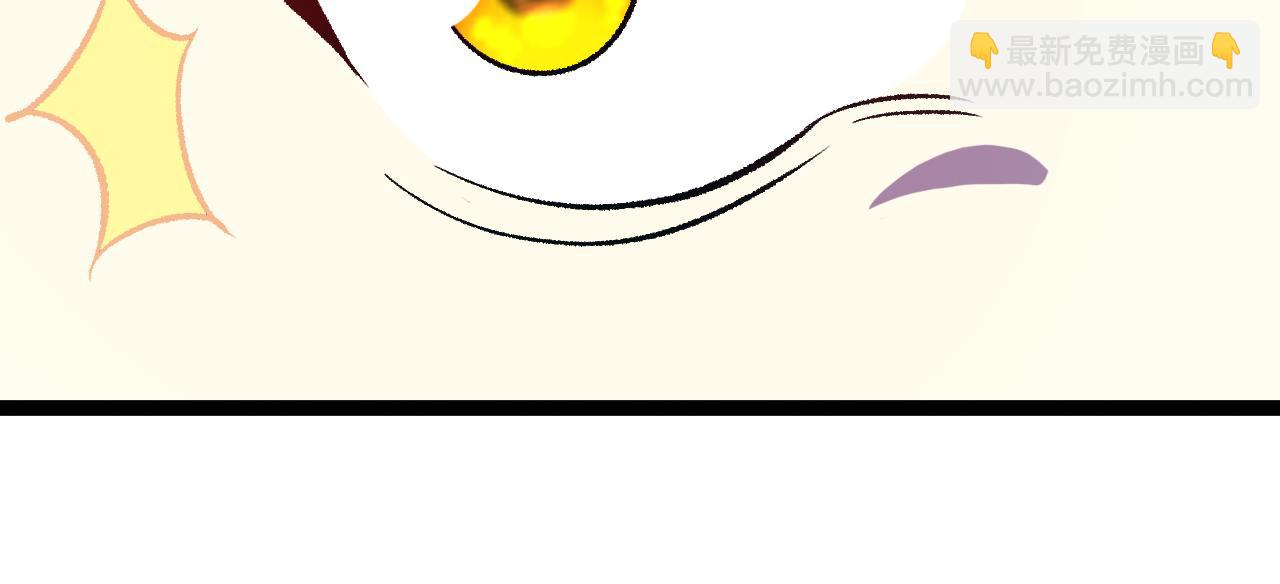 第129话 获得冰莲火32