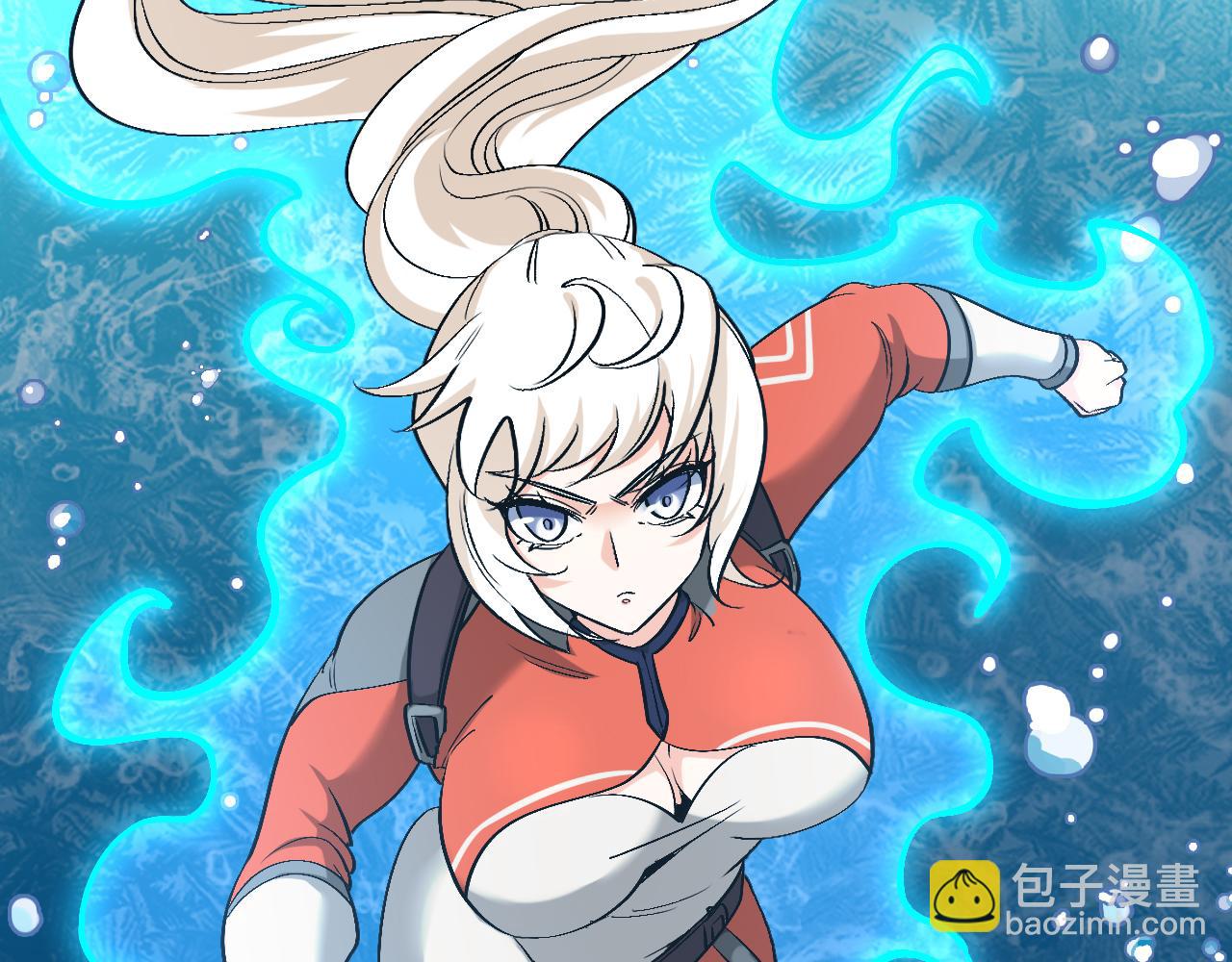 第129话 获得冰莲火34