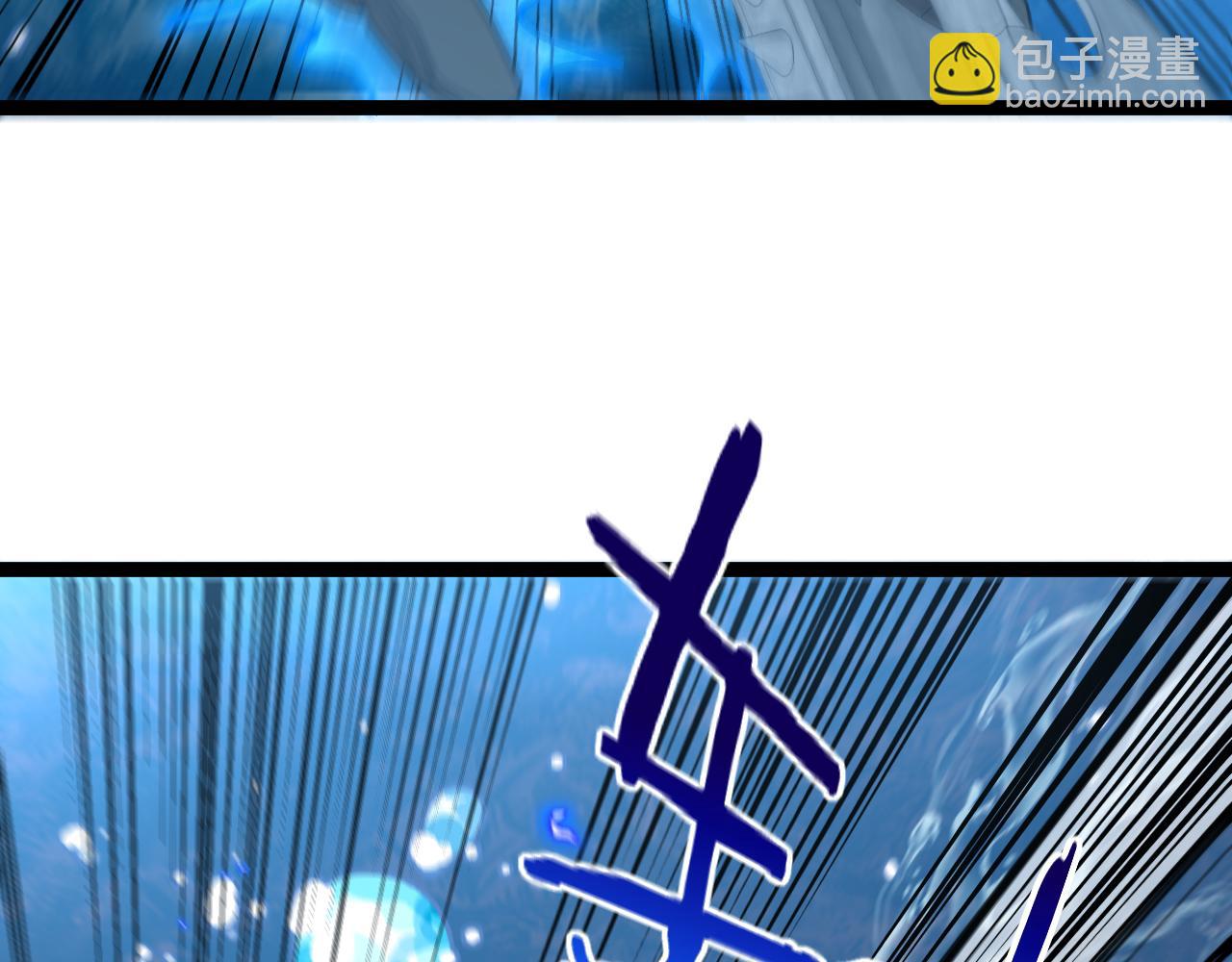 第129话 获得冰莲火42