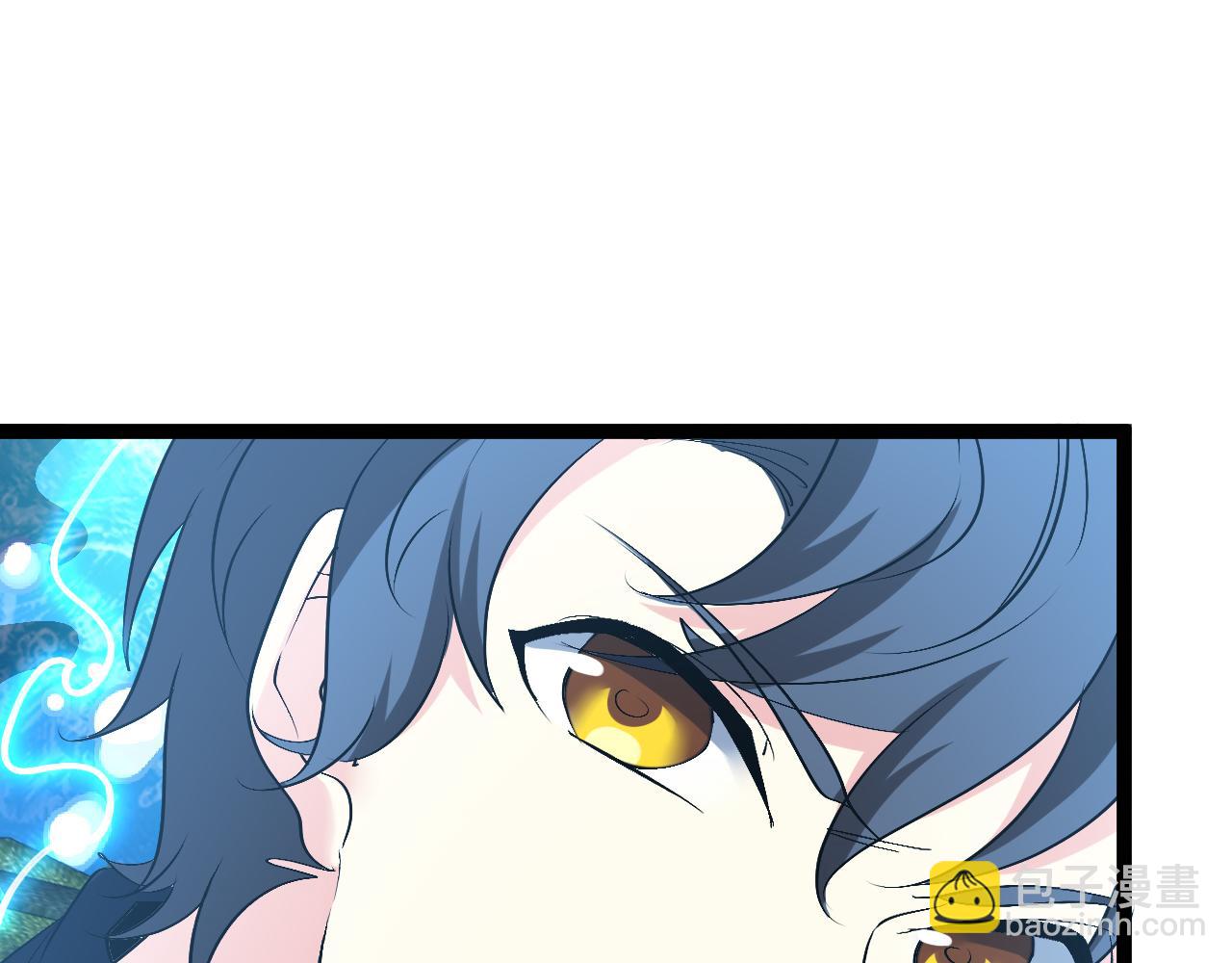 第129话 获得冰莲火57